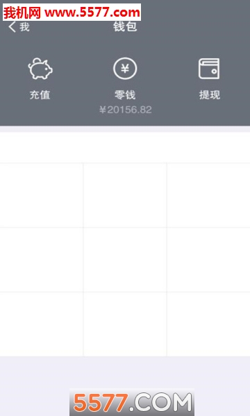 �����ֻ����ͼ0