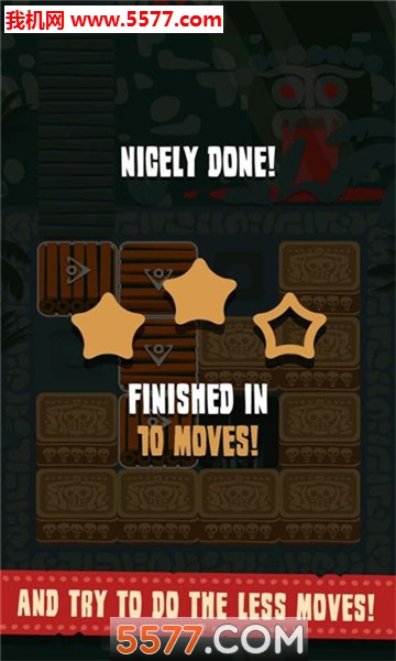 �׼���˾��׿��(Sacrificio Inc)��ͼ0