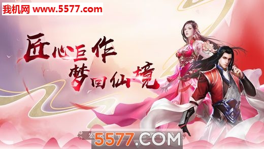 ��������ֻ����ͼ0