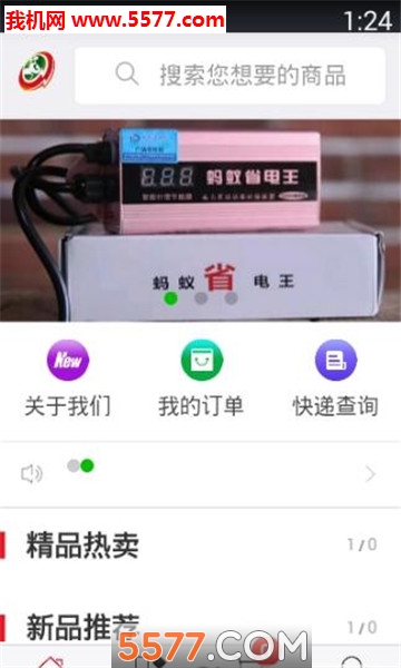 ����ʡ����������ͼ1