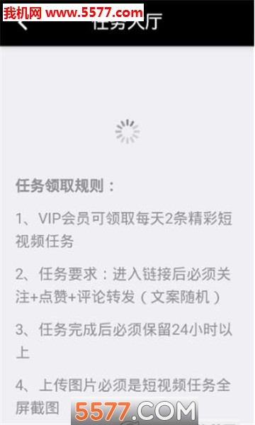 ��׬ʱ��������ͼ0