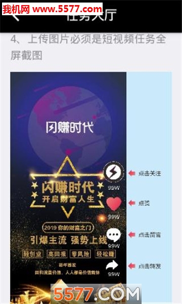 ��׬ʱ��������ͼ1