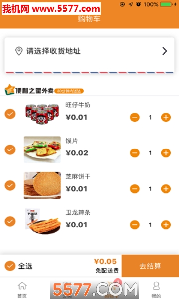 ֮app()ͼ1