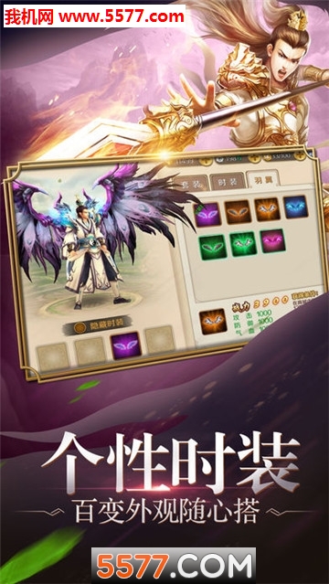 ǳ䰲׿ͼ0