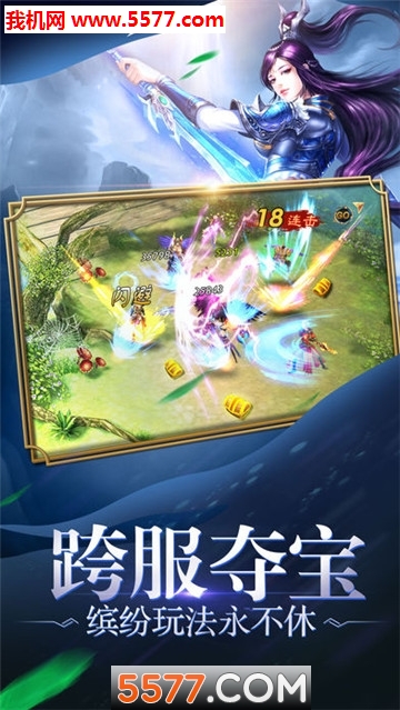 ǳ䰲׿ͼ1