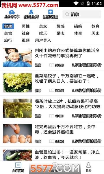 ���ֿ���������ͼ0