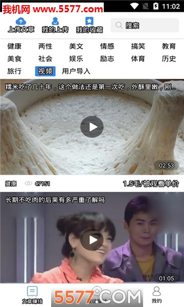 ���ֿ���������ͼ1