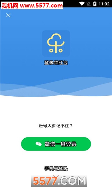 ���ֿ���������ͼ2