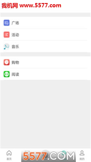 ȤȦ������ͼ0