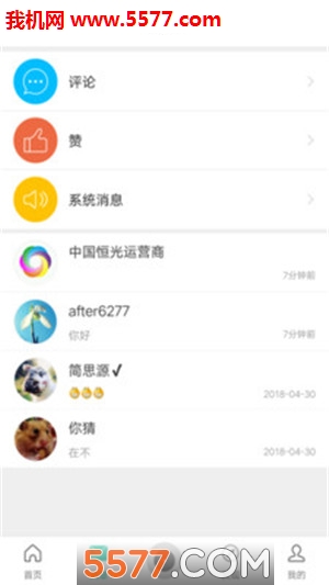 ȤȦ������ͼ1