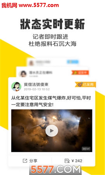 �׶����ϰ�׿���ͼ0