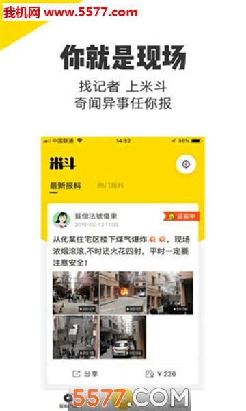 �׶����ϰ�׿���ͼ1