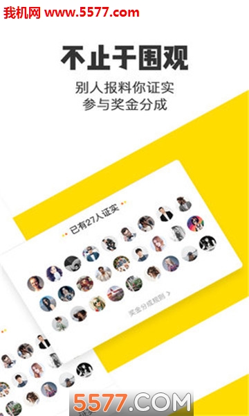 �׶����ϰ�׿���ͼ2