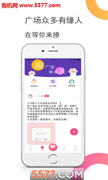 ����������(�罻)��ͼ1