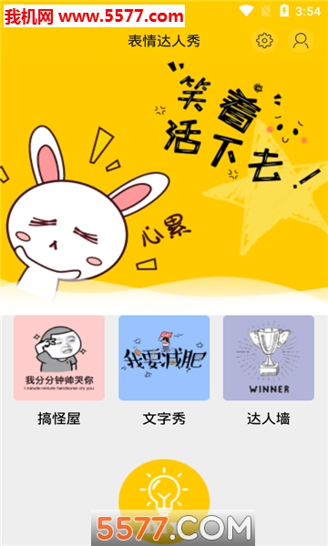 ���������ٷ����ͼ0