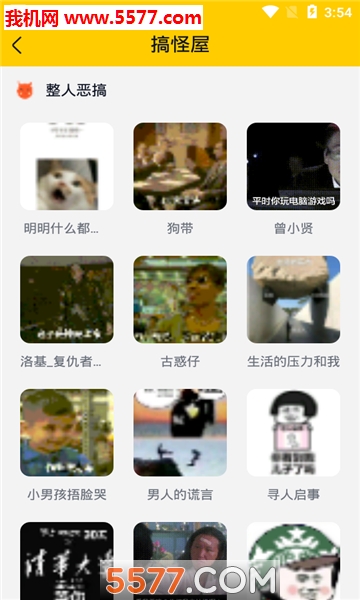 ���������ٷ����ͼ1