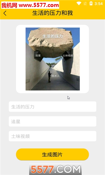 ���������ٷ����ͼ2