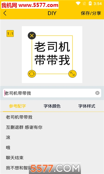 ���������ٷ����ͼ3