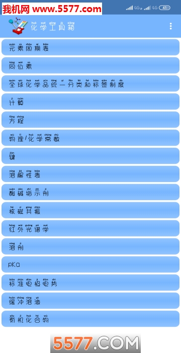 ��ѧ������ٷ���