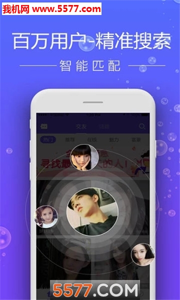 �����罻������ͼ3