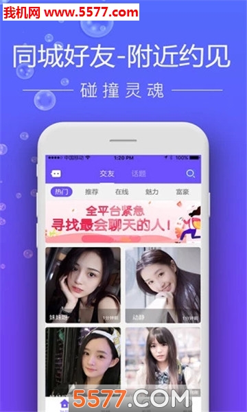 �����罻������ͼ0