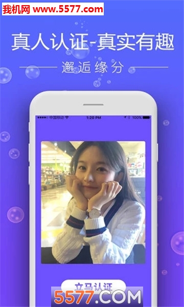 �����罻������ͼ1