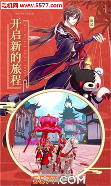 ۷尲׿ͼ0