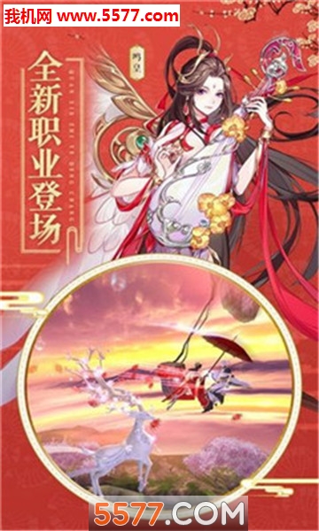 ۷尲׿ͼ1