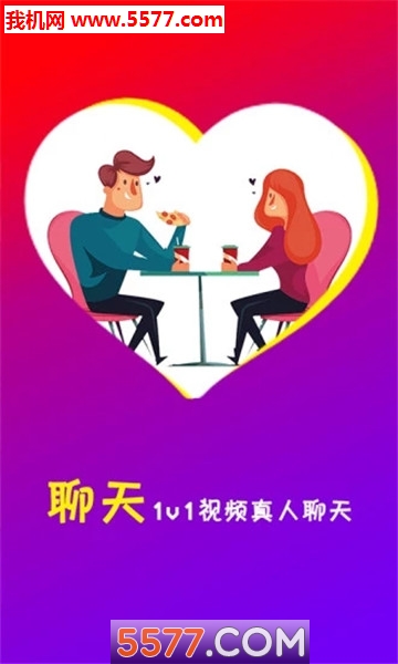 İ��Լ��������ͼ0