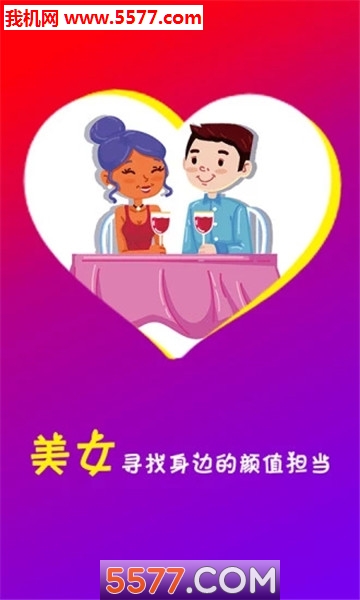 İ��Լ��������ͼ2