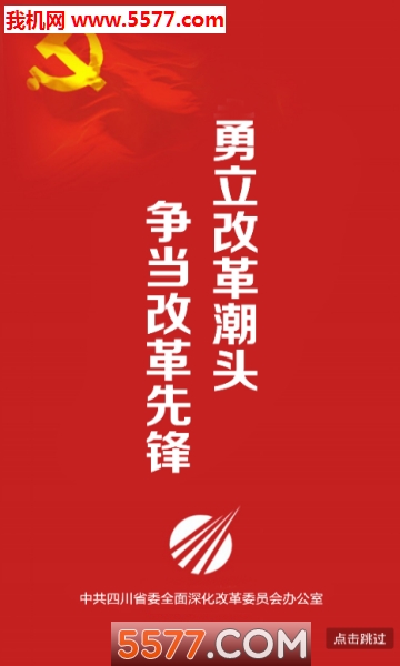 �ĸ��ӽ�������ͼ1