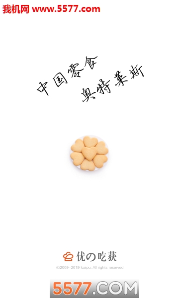 �ŵĳԻ�������ͼ3