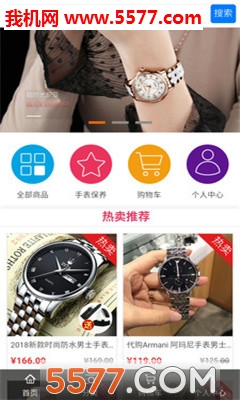 �ռ��ֱ���׿���ͼ0