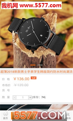 �ռ��ֱ���׿���ͼ1