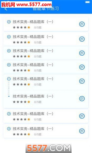 ��˼��Ժ��׿���ͼ0