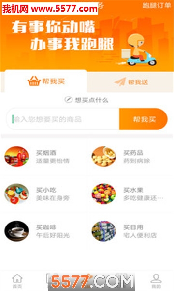 �ӵ�������ͼ1