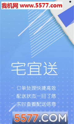 լ���͹ٷ����ͼ2