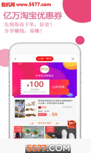 õ巵˹ٷͼ2