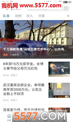 ֪���������°��ͼ1