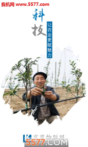 ��ũ�װ�׿���ͼ0