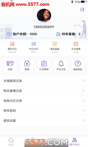 䳲FourH׿ͼ0