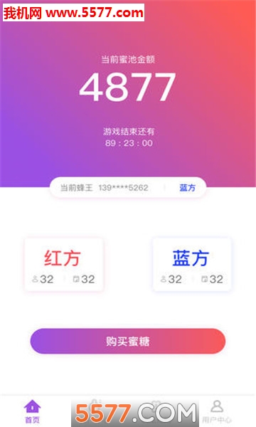 䳲FourH׿ͼ1