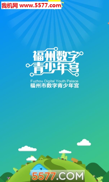 �����깬������ͼ1