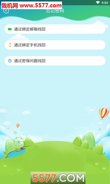 �����깬������ͼ3