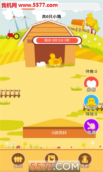 �ź������ٷ����ͼ1