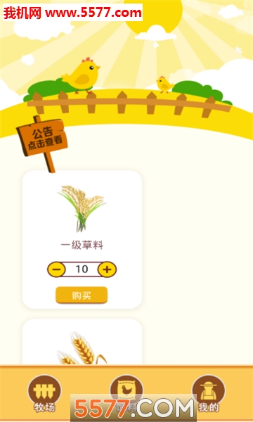 �ź������ٷ����ͼ2