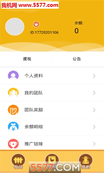�ź������ٷ����ͼ3