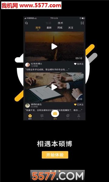 ��˶������׿���ͼ0