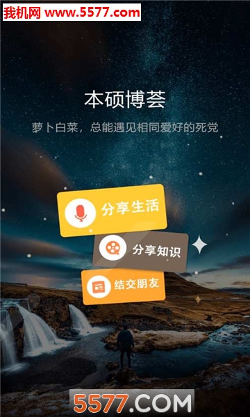 ��˶������׿���ͼ2