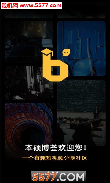 ��˶������׿���ͼ3